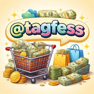 Telegram profile photo for TAGFESS: USERNAME BASE
