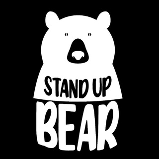Telegram profile photo for Stand up Bear | СТЕНДАП Великий новгород