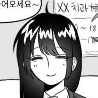 Telegram profile photo for 𝑅𝑦𝑜𝑘𝑜 𝐻𝑖𝑟𝑜𝑠𝑒 <3