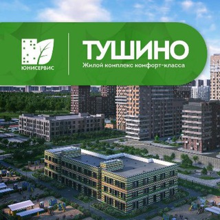 Telegram profile photo for НОВОСТИ ЖК ГОРОД НА РЕКЕ ТУШИНО-2018 (УО-ЮС)