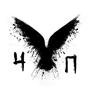 Telegram profile photo for Черновик Психолога 📝