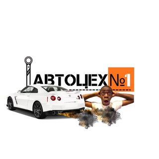 Telegram profile photo for Будни Автоцеха