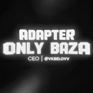 Telegram profile photo for adapter | onlybaza