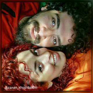 Telegram profile photo for مردان و زنانِ شاد و خوشبخت💕
