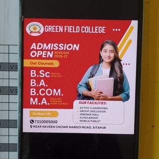 Telegram profile photo for Green field college, Sitapur
