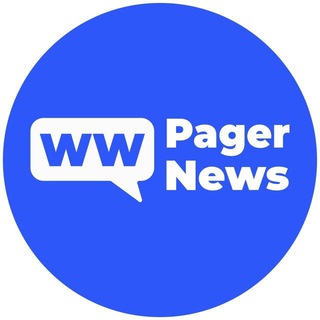 Telegram profile photo for WWPager NEXT News