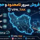 Telegram profile photo for Tak_vpn010