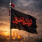 Telegram profile photo for ألاهـداءْ