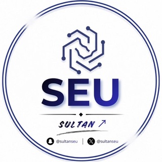 Telegram profile photo for دبلوم الجامعة السعودية الالكترونية SEU