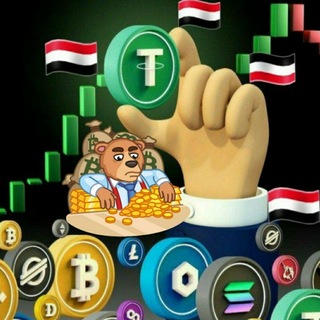Telegram profile photo for اكسب المال بحكمة USDT TRX