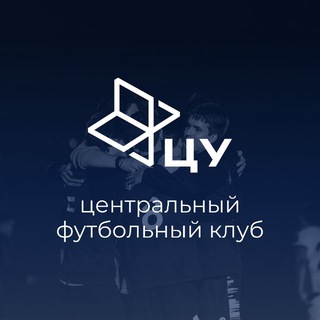 Telegram profile photo for ЦФК