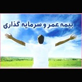 Telegram profile photo for بیمه البرز (بیمه نامه چترا )