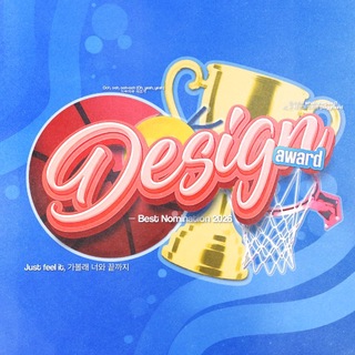 Telegram profile photo for DESIGN AWARD
