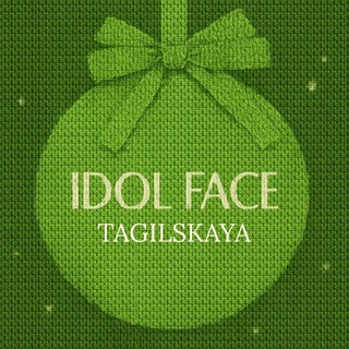 Telegram profile photo for IDOL FACE | м. Бульвар Рокоссовского