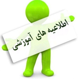 Telegram profile photo for آگهی های فنی و مهندسی