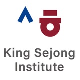 Telegram profile photo for King Sejong Institute Tashkent 3