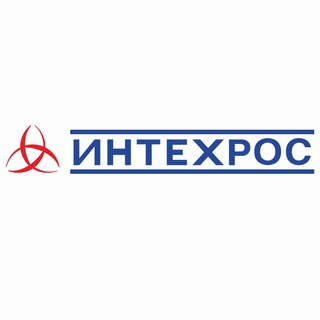 Telegram profile photo for ИНТЕХРОС