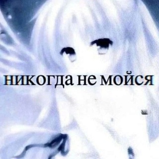 Telegram profile photo for потешные блины 🥞