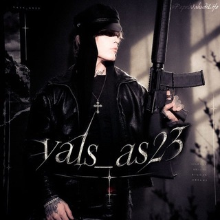 Telegram profile photo for vals_as23