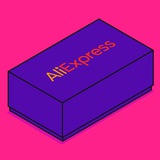 Telegram profile photo for Коробка Алиэкспресс