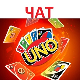 Telegram group profile photo for Чат ТБИЛИСИ ДОСУГ, игры, спорт, танцы и т.п.