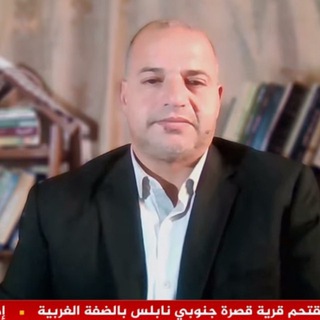 Telegram profile photo for الكاتب د. إياد القرا