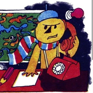Telegram profile photo for Кремлевские Мурзилки