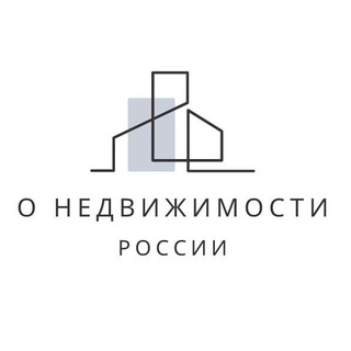 Telegram profile photo for О Недвижимости России