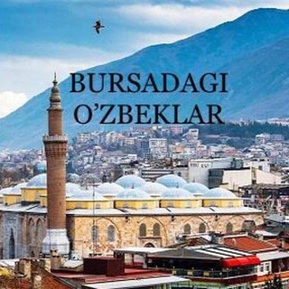 Telegram profile photo for Turkiyadagi o'zbeklar ish gruppasi