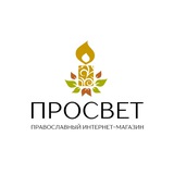 Telegram profile photo for ПРОСВЕТ