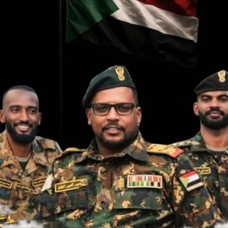 Telegram profile photo for الشهيد عماد الدين حسن 🇸🇩