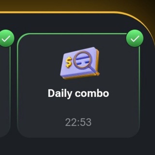Telegram profile photo for Daily combo | Hamster