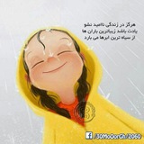 Telegram profile photo for فرانڪ_فردوسے