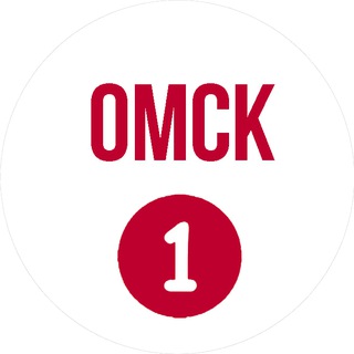 Telegram profile photo for Омск Первый