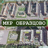 Telegram profile photo for МКР ОБРАЗЦОВО