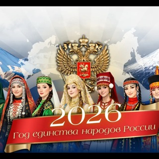 Telegram profile photo for МОУ"СОШ им И. И. Масленникова" ОМР СО