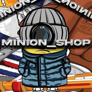 Telegram profile photo for НАЛИЧИЕ MINIONBYYY