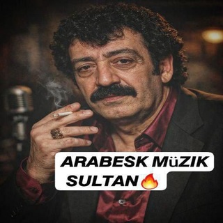 Telegram profile photo for 🎸🎙گوزل ماهنیلار♥️ 🎼🎷