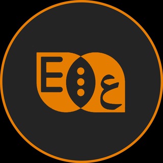 Telegram profile photo for Acquire it - اتقن الانكليزية🌀