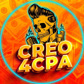 Telegram profile photo for CREO4CPA | Креативы | Арбитраж трафика