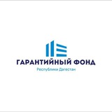 Telegram profile photo for Гарантийный фонд РД