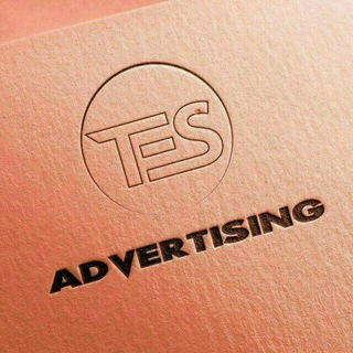 Telegram group profile photo for TES ADVERTISING AND digital printing