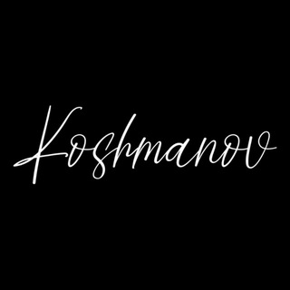 Telegram profile photo for Артём Кошманов