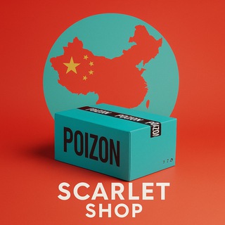 Telegram profile photo for SCARLET В НАЛИЧИИ