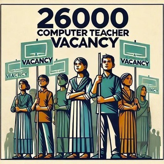 Telegram profile photo for TRE4(Release 26000 Computer Teacher Vacancy)