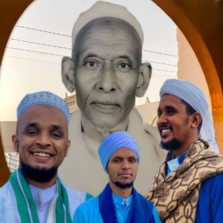 Telegram profile photo for |ኑር ሀረር | Noor Harar ሰይድ ኢብራሒም መስጂድ| مسجد سيد إبراهيم نور هرر