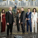 Telegram profile photo for مسلسل بابل