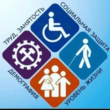 Telegram profile photo for Территориальный центр занятости БАБАЮРТОВСКИЙ РАЙОН