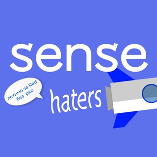 Telegram group profile photo for Sense SuperApp 🇺🇦