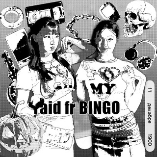 Telegram profile photo for ᘏ B𝗜𝗡G𝗢 >> 𝗿𝗮𝗶𝗱 #twogirls